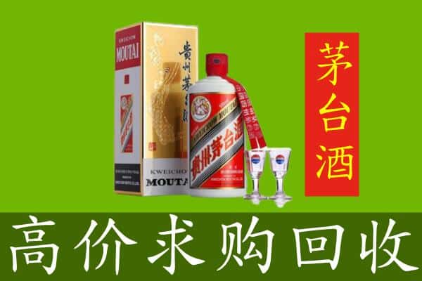 西畴县回收巽风茅台酒