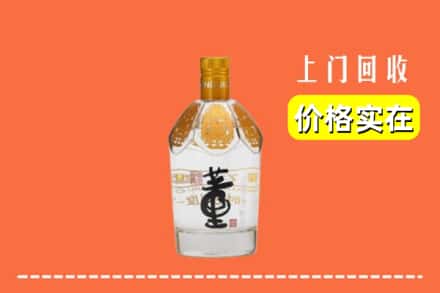 西畴县回收董酒